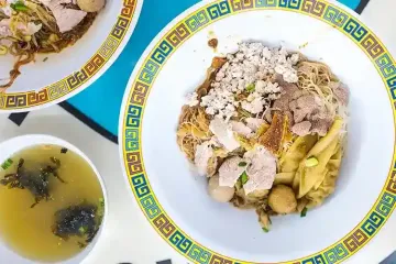 Bak Chor Mee