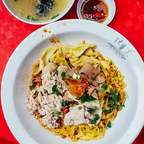 Rou Wan Tang (Meatball soup)